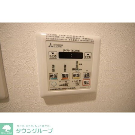 アプリーレ千代田の物件内観写真